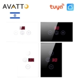 מתג דוד חכם 20A עם טיימר דיגטלי מובנה ושליטה חכמה דרך אפליקציה